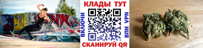 Виды наркотиков купить Старая Купавна КОКАИН Амфетамин Конопля ЭКСТАЗИ Меф