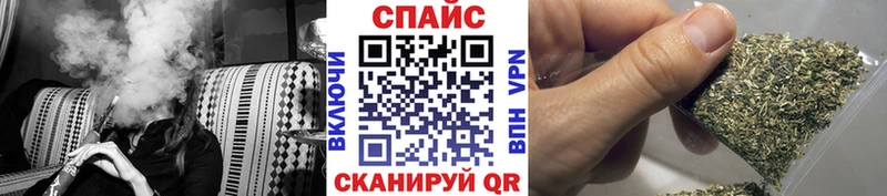 БУТИРАТ 99%  Старая Купавна 