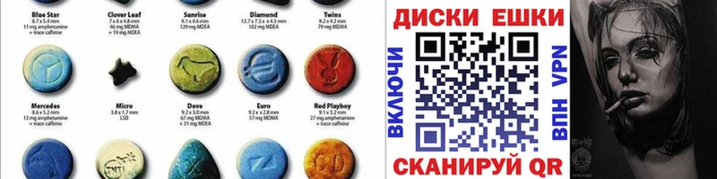 ЭКСТАЗИ Punisher  Старая Купавна 