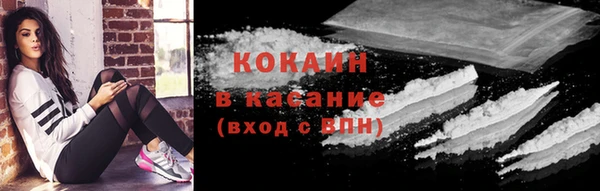 трава Алексин