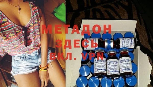 меф Абинск