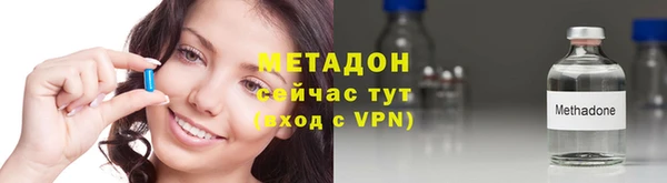 крисы Алзамай