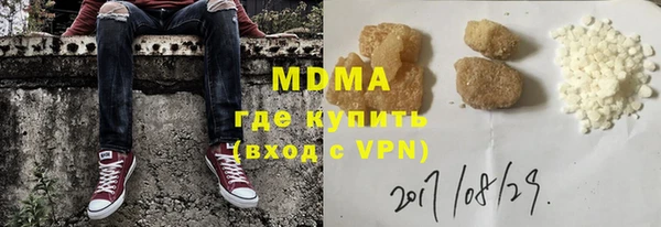 крисы Алзамай