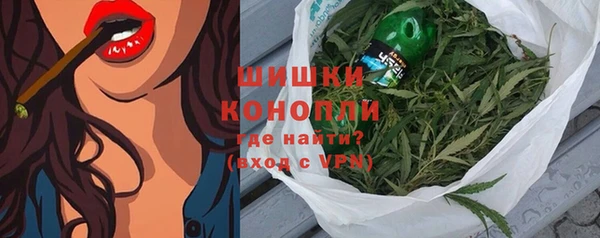 амфетамин Алексеевка