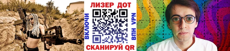 купить наркоту  Старая Купавна  Марки N-bome 1,5мг 