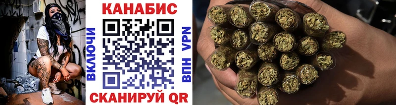 Шишки марихуана конопля  Старая Купавна 